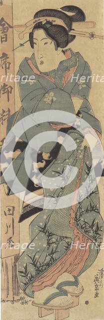 Woman in front of the Tagawaya Teahouse, 1815-1842. Creator: Ikeda Eisen.