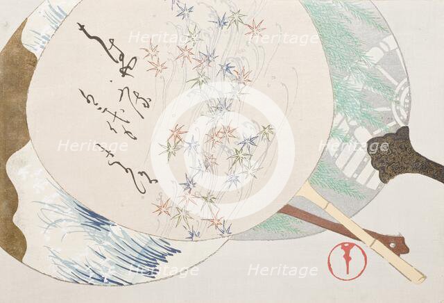 A Thousand Grasses (Chigusa) (image 1 of 33), 1900. Creator: Kamisaka Sekka.