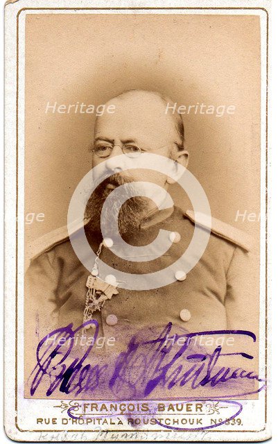 Portrait of Count Alexey Petrovitch Putyatin (1844-1911), 1879.