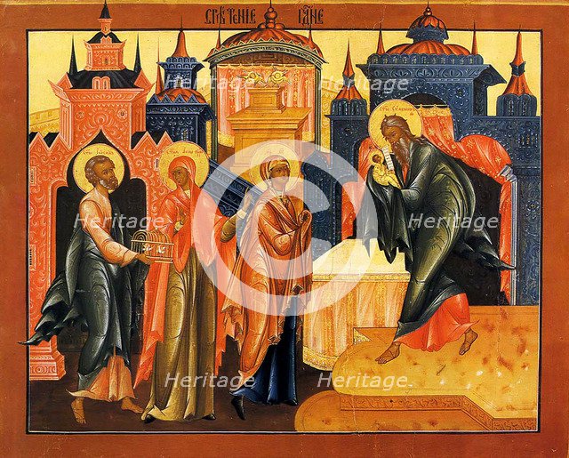 The Presentation of Jesus at the Temple, early 19th century. Creator: Russian icon.