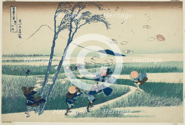 Ejiri in Suruga Province (Sunshu Ejiri), from the series "Thirty-six Views of Mount..., c. 1830/33. Creator: Hokusai.