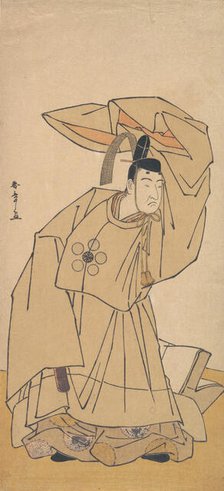 The First Nakamura Nakazo in the Role of Kanshojo, 1780. Creator: Shunsho.