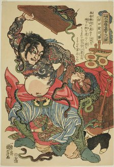 Bai Sheng (Hakujisso Hakusho), from the series "One Hundred and Eight Heroes of the..., c. 1827/30. Creator: Utagawa Kuniyoshi.