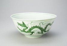 Bowl with Dragons Chasing a Flaming Pearl, Ming dynasty (1368-1644), Zhengde reign (1506-1521). Creator: Unknown.