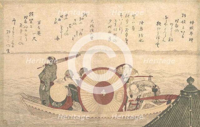 A Ferry boat Crossing the Bay. Creator: Hokusai.