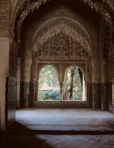 Detail of the Daraxa viewpoint in the Alhambra palace, Granada, it stands out the great decoratio…