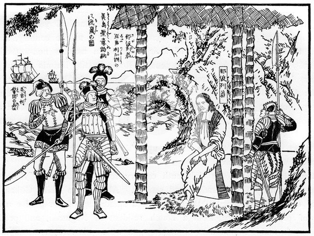 Napoleon at St Helena, 1886. Artist: Unknown