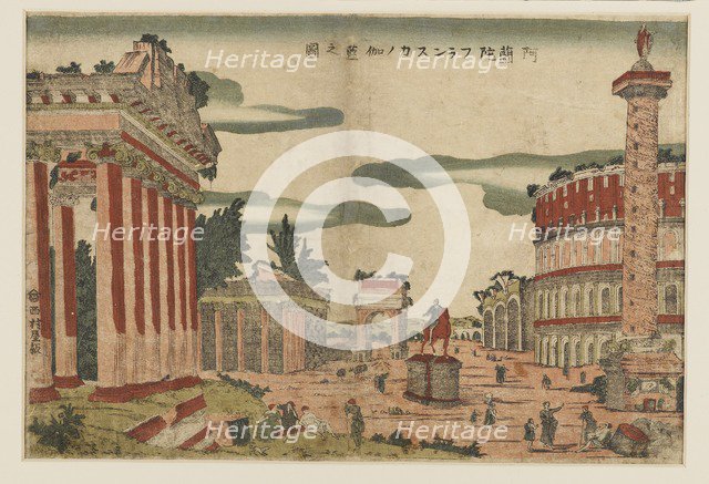 Woodblock print - A capriccio view of Rome, c1770s. Artist: Utagawa Toyoharu.