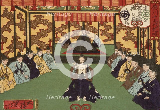 Tokugawa Iemitsu Receiving Lords in Audience, 1875. Creator: Tsukioka Yoshitoshi.
