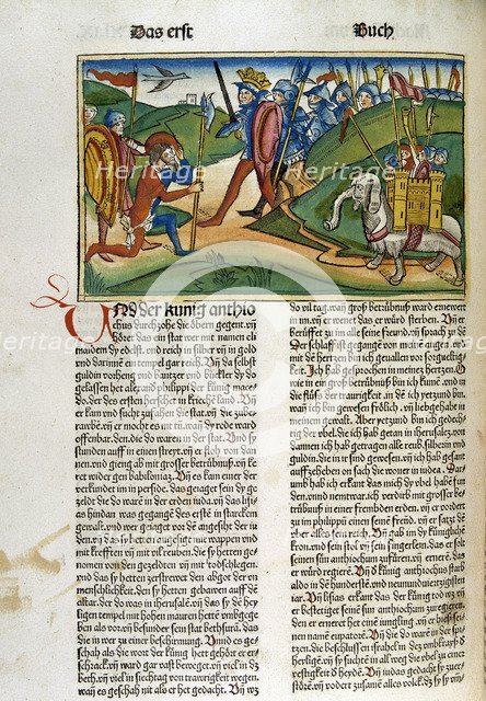 A page from the Bible of Nuremberg, German edition, 1483.