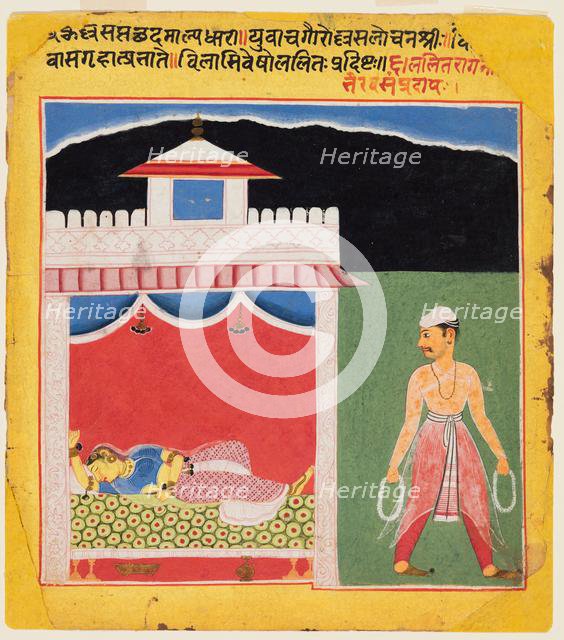 A page from a Ragamala series: Lalita Ragini, c. 1600. Creator: Unknown.