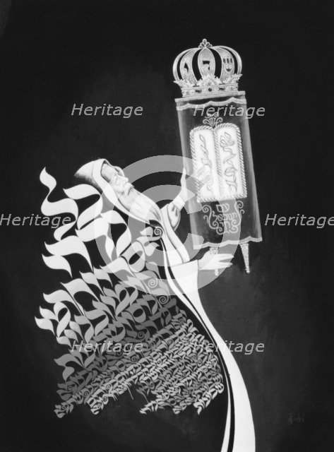 Yom Kippur Artist: Unknown