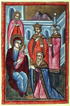 The three Kings bearing gifts to the infant Jesus, 1646.  Creator: Unknown.