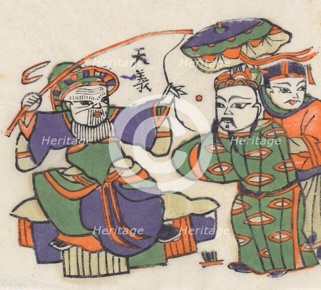 One hundred thirty-five woodblock prints including New Year's pictures (nianh..., 19th-20th century. Creator: Unknown.