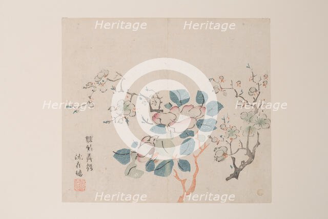 Page from Shi Zhu Zhai. Creator: Unknown.