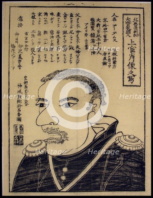 Sketch of a High-Ranking Officer's Portrait, from the Great United States of America..., 1854. Creator: Jinpukan Kioroko.