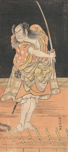 An Actor with a Sword Ready to Strike, late 18th century. Creator: Katsukawa Shunko.