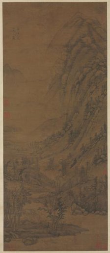 Summer Mountains (after Dong Yuan [active about ad 937-975]), 1290-1354. Creator: Huang Gongwang (Chinese, 1269-1354), attributed to.