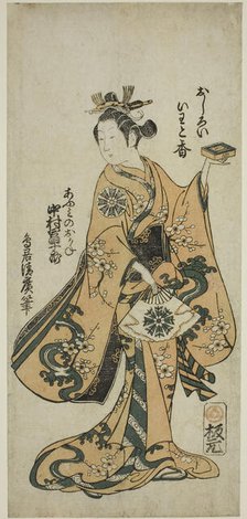 The Actor Nakamura Tomijuro I as Omi no Okane in the play "Kongen Okuni Kabuki" performed..., 1754. Creator: Torii Kiyohiro.