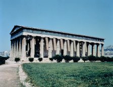 Temple Eferteion or Egerteion.