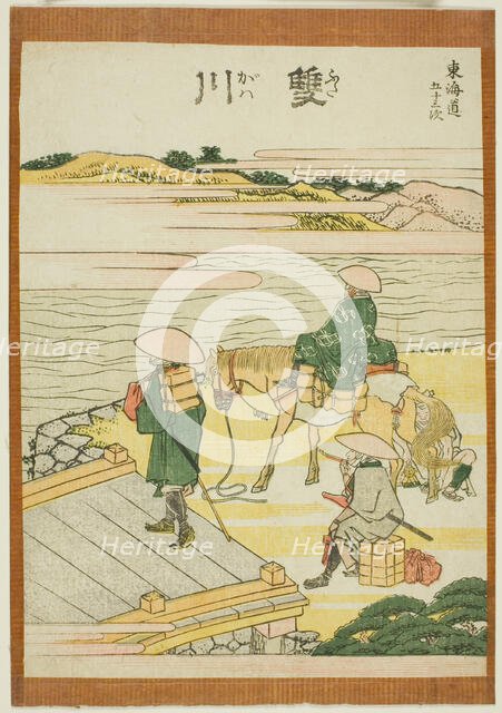 Futagawa, from the series "Fifty-three Stations of the Tokaido (Tokaido gojusan...,Japan, c.1806. Creator: Hokusai.