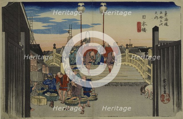 Nihonbashi (from the Fifty-Three Stations of the Tokaido Highway), 1833.