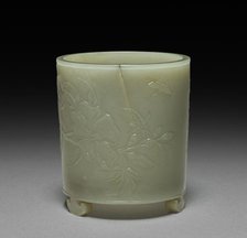 Cylindrical Container with Mallows and Inscription in Relief, 1736-1795. Creator: Unknown.