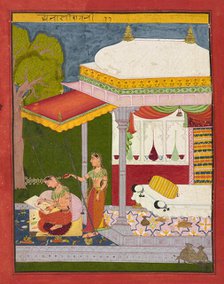 Dhanasri Ragini, ca. 1680. Creator: Unknown.
