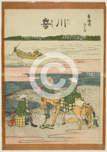 Kawasaki, from the series "Fifty-three Stations of the Tokaido (Tokaido gojusan..., Japan, c.1806. Creator: Hokusai.