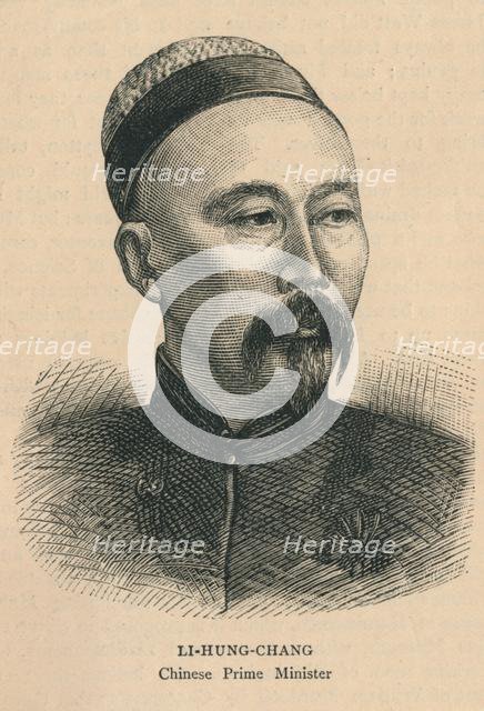 'Li-Hung Chang, Chinese Prime Minister', late 19th century. Creator: Unknown.