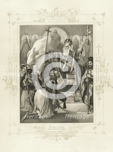 The Metropolitan Germanos raising the banner of freedom (From the Album of Greek Heroism). Artist: Hess, Peter von (1792–1871)