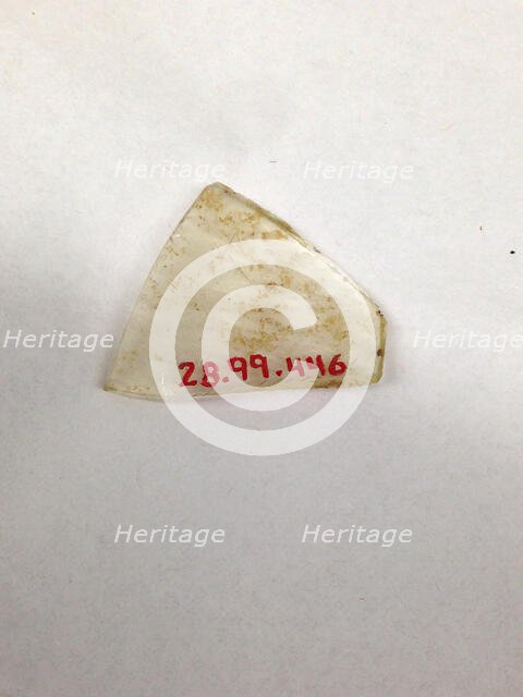 Fragment, European or Middle Eastern, ca. 1150-ca. 1250. Creator: Unknown.