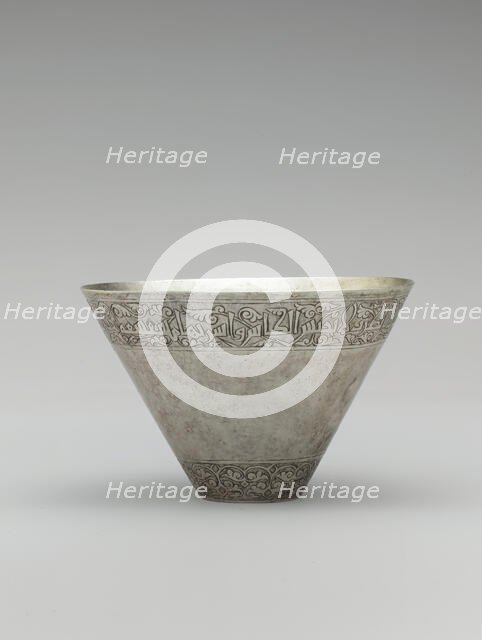 Cup with a Poem on Wine, Iran, second half 10th-11th century. Creator: Unknown.