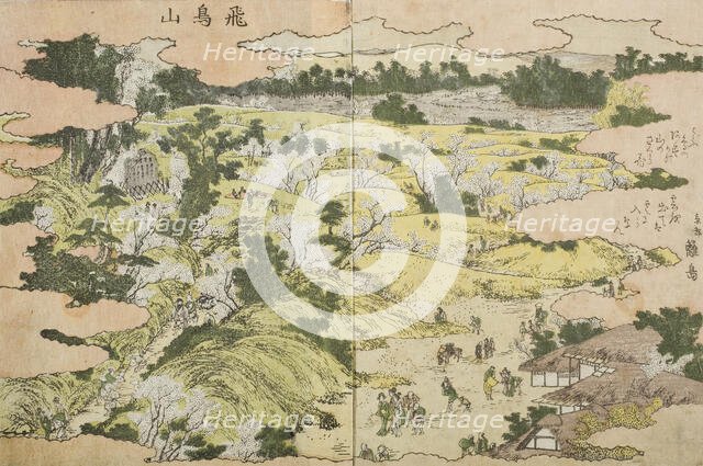 Asukayama, c1802. Creator: Hokusai.