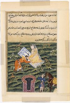 Page from Tales of a Parrot (Tuti-nama): Fifty-first night: Khusrau, the King of Kings…, c. 1560. Creator: Unknown.