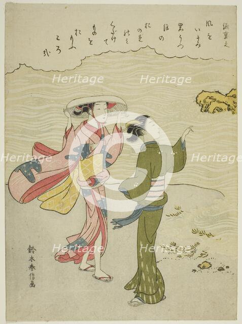 Minamoto no Shigeyuki, from an untitled series of Thirty-Six Immortal Poets, c. 1767/68. Creator: Suzuki Harunobu.