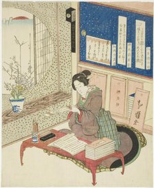 Woman reading poems in a study room, Japan, c. 1833. Creator: Katsushika Hokuga.