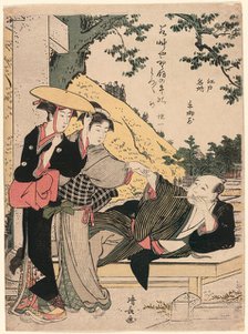 Ushi-no-gozen, from the series "Famous Places of Edo (Edo meisho)", c. 1783/84. Creator: Torii Kiyonaga.