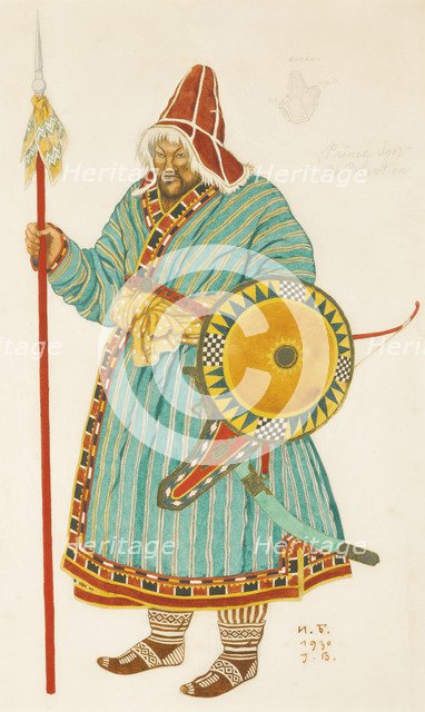 Costume design for the opera Prince Igor by A. Borodin, 1930. Artist: Bilibin, Ivan Yakovlevich (1876-1942)