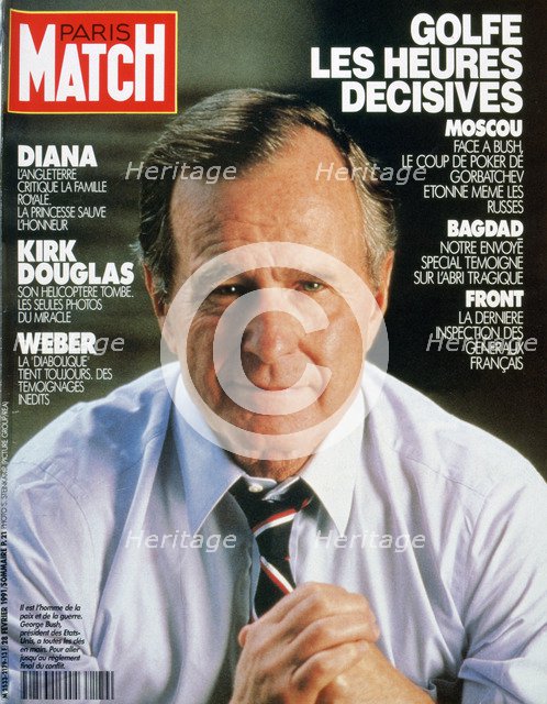Front cover of Paris Match, Febuary 1991. Artist: Unknown