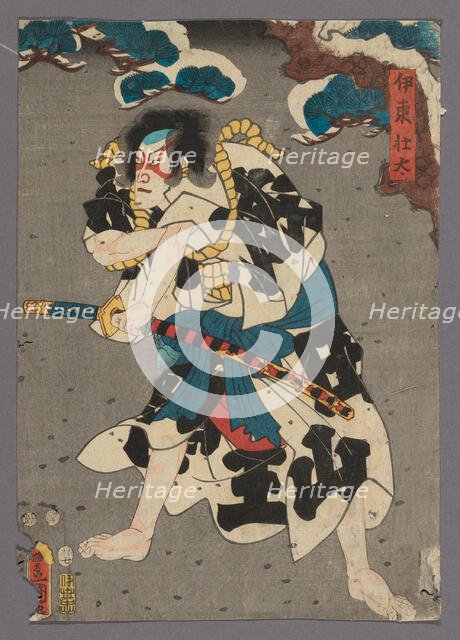 The Actor Ichikawa Danjuro VIII as Ito Sota, 1853. Creator: Utagawa Kunisada.