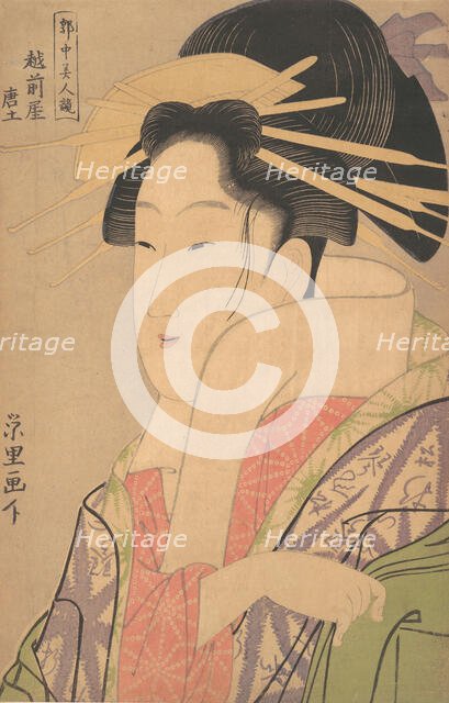 Karatsuchi of the Echizenya, ca. 1795., ca. 1795. Creator: Rekisentei Eiri.