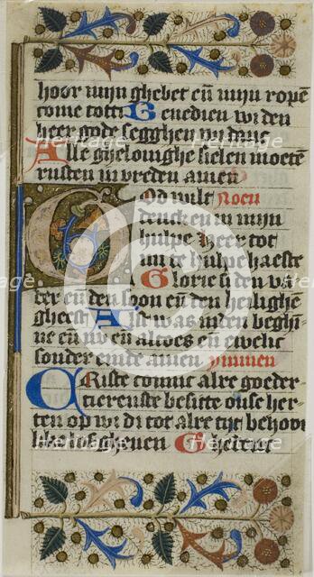Illuminated Initial "G" from a Prayerbook, 15th century. Creator: Unknown.