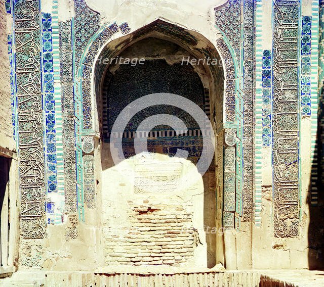 Niche in back wall of Shakh-i Zindeh [mosque], Samarkand, between 1905 and 1915. Creator: Sergey Mikhaylovich Prokudin-Gorsky.