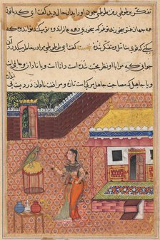 Page from Tales of a Parrot (Tuti-nama): Thirty-fourth night: The parrot addresses Khujasta..., c. 1 Creator: Unknown.