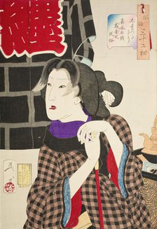 Looking as if Someone is about to Arrive: The Appearance of a Fireman's Wife in the Kaei Era, 1888. Creator: Tsukioka Yoshitoshi.