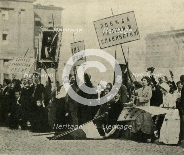 Russians praying for the success of their forces, Petrograd, First World War, 1914, (c1920). Creator: Unknown.