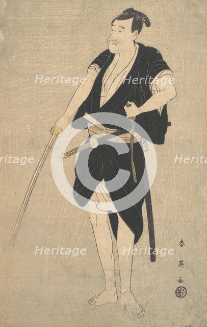 An Actor as Sadakuro in the Forty-seven Ronins, late 18th-early 19th century. Creator: Katsukawa Shun'ei.