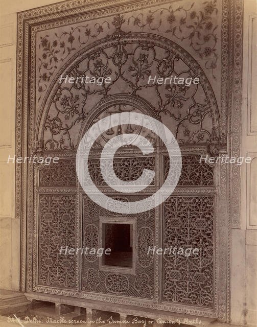 Marble Screen in the Sumon Burj or Queen's Baths, Delhi, 1860s-70s. Creator: Unknown.
