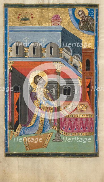 David in Prayer, 1637-1638. Creators: Malnazar, Aghap'ir.